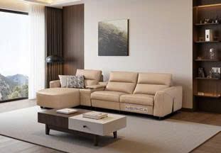 Sofa góc chữ L da bò thật 100% chỉnh điện nhập khẩu cao cấp – Model: T812-B# (SD) 16 1787388943684 1501314412113152051 8990554968125255970 d633e580492f93ab36608e9063373099 img